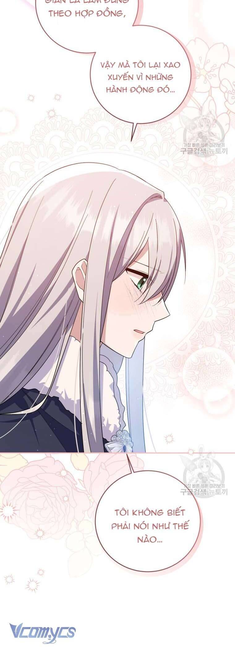 Hãy Ủng Hộ Kế Hoạch Trả Thù Của Tôi Chapter 72 - Next Chapter 73