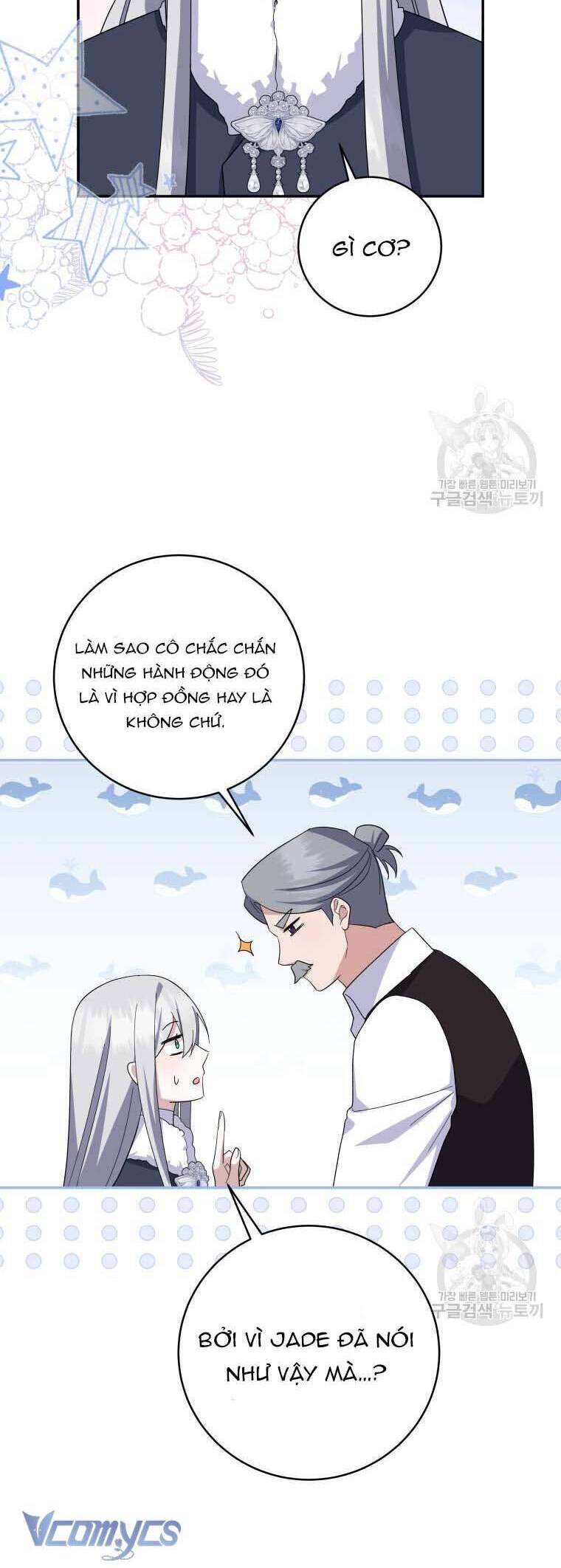 Hãy Ủng Hộ Kế Hoạch Trả Thù Của Tôi Chapter 72 - Next Chapter 73