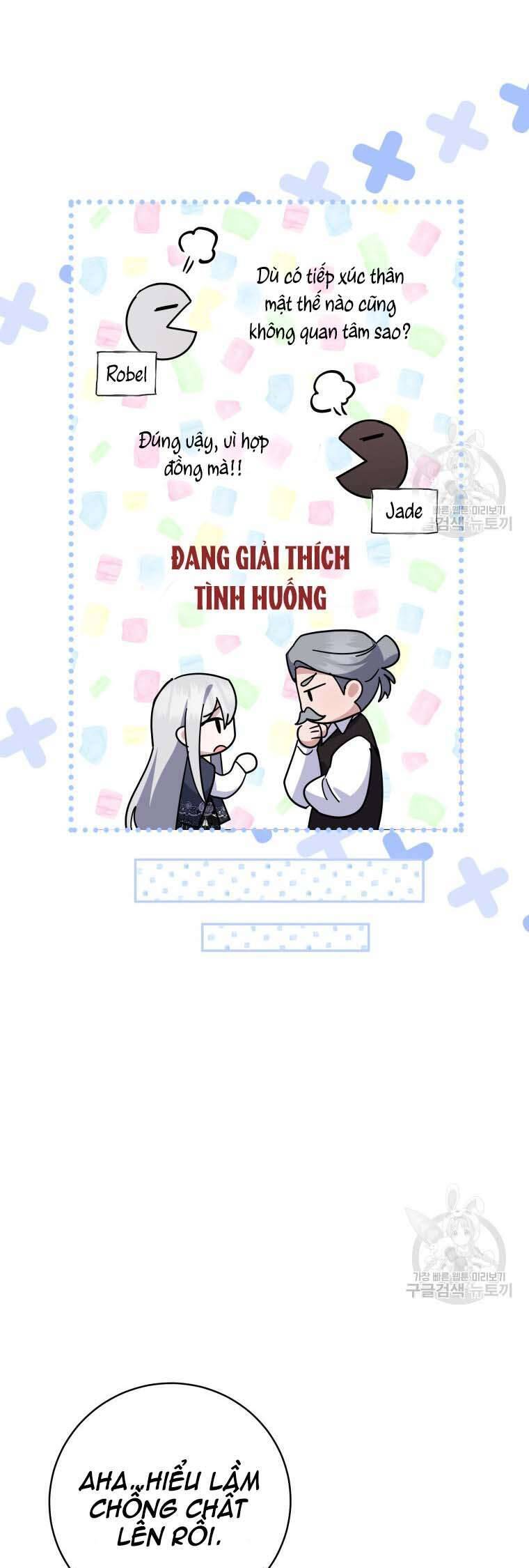 Hãy Ủng Hộ Kế Hoạch Trả Thù Của Tôi Chapter 72 - Next Chapter 73