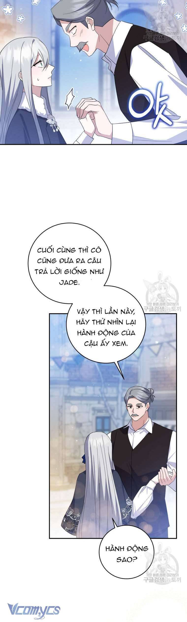 Hãy Ủng Hộ Kế Hoạch Trả Thù Của Tôi Chapter 72 - Next Chapter 73