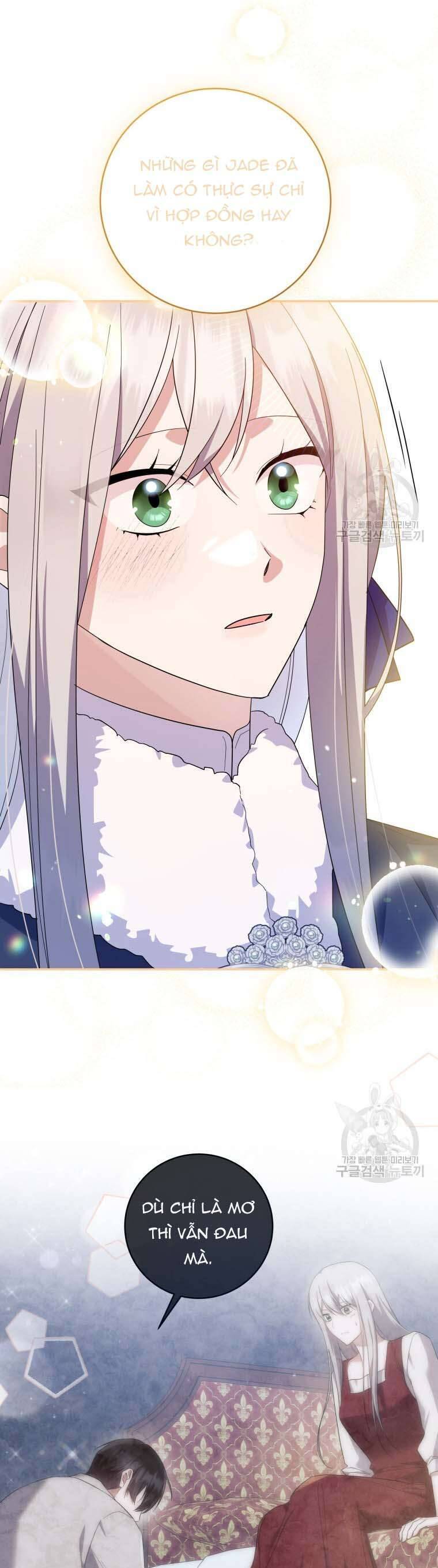 Hãy Ủng Hộ Kế Hoạch Trả Thù Của Tôi Chapter 72 - Next Chapter 73