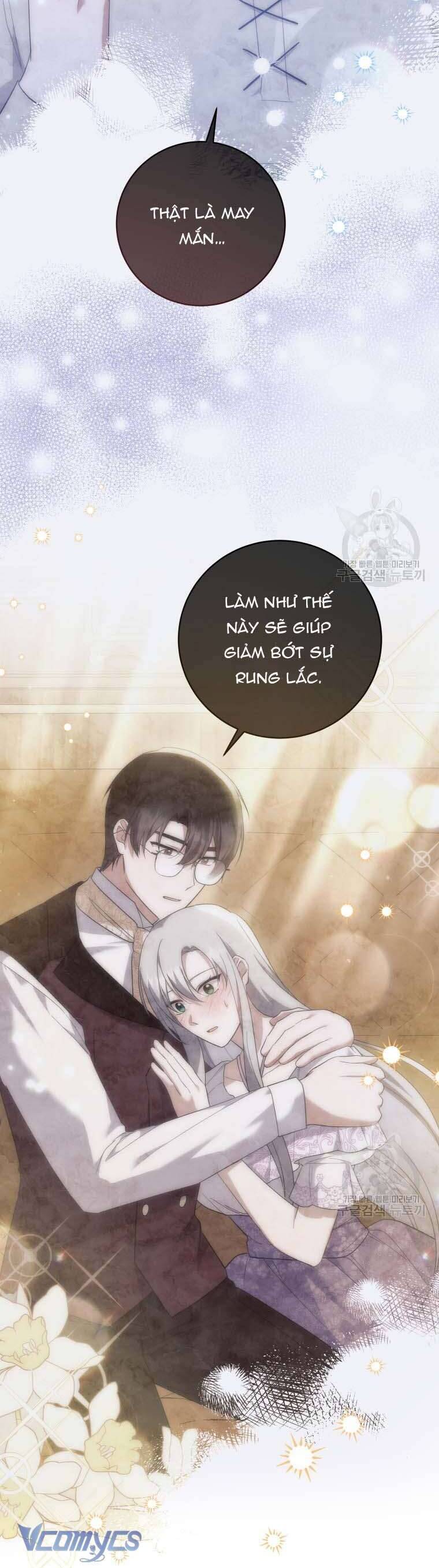 Hãy Ủng Hộ Kế Hoạch Trả Thù Của Tôi Chapter 72 - Next Chapter 73