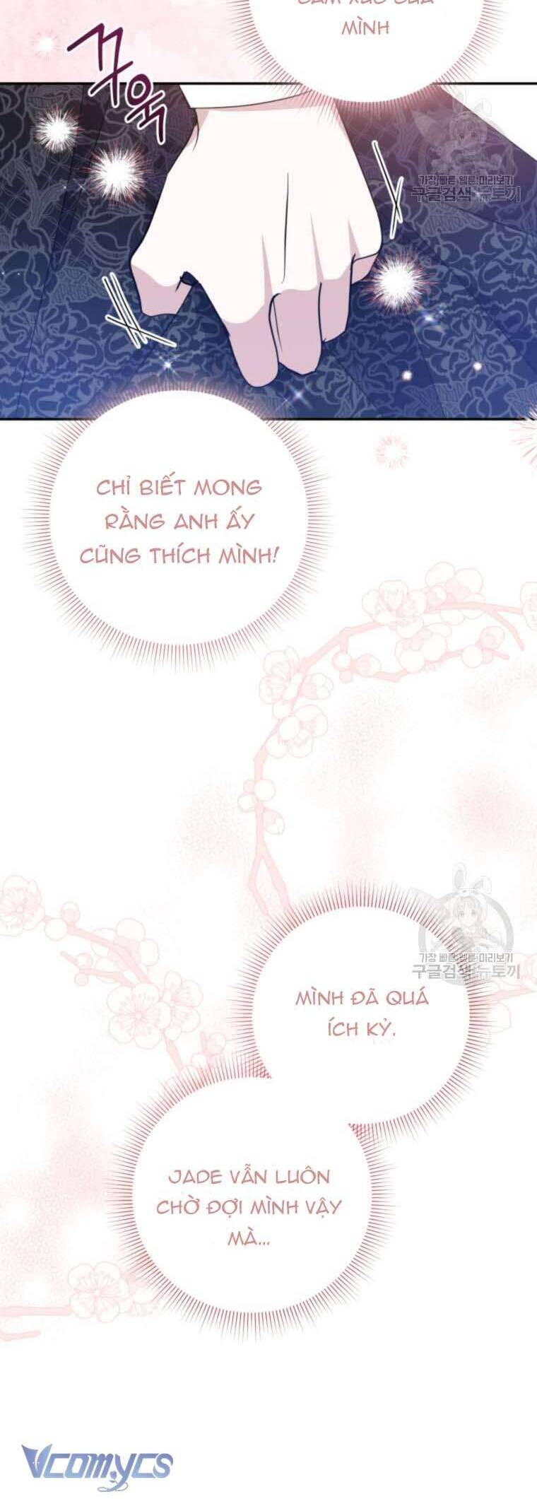 Hãy Ủng Hộ Kế Hoạch Trả Thù Của Tôi Chapter 72 - Next Chapter 73