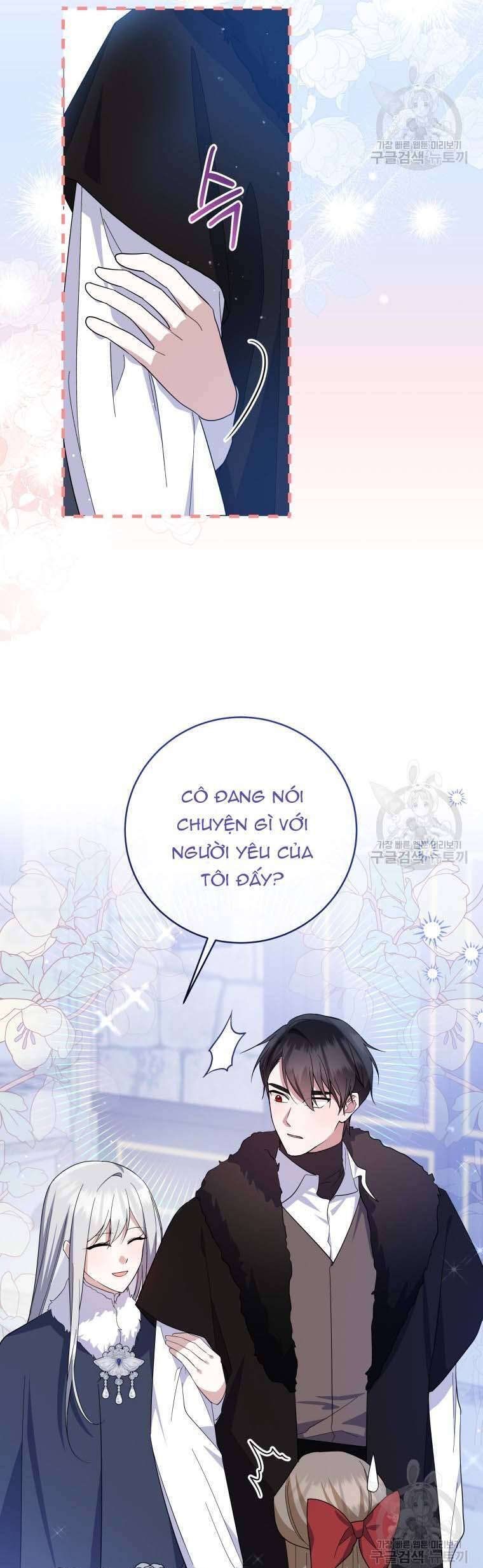 Hãy Ủng Hộ Kế Hoạch Trả Thù Của Tôi Chapter 72 - Next Chapter 73