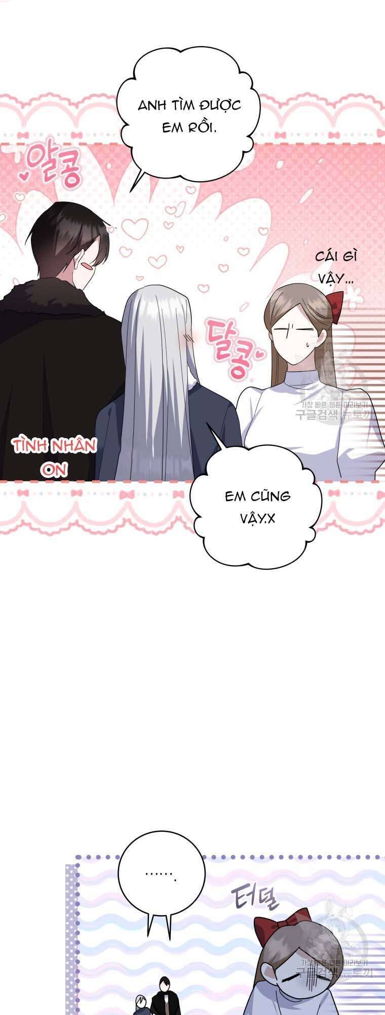 Hãy Ủng Hộ Kế Hoạch Trả Thù Của Tôi Chapter 72 - Next Chapter 73