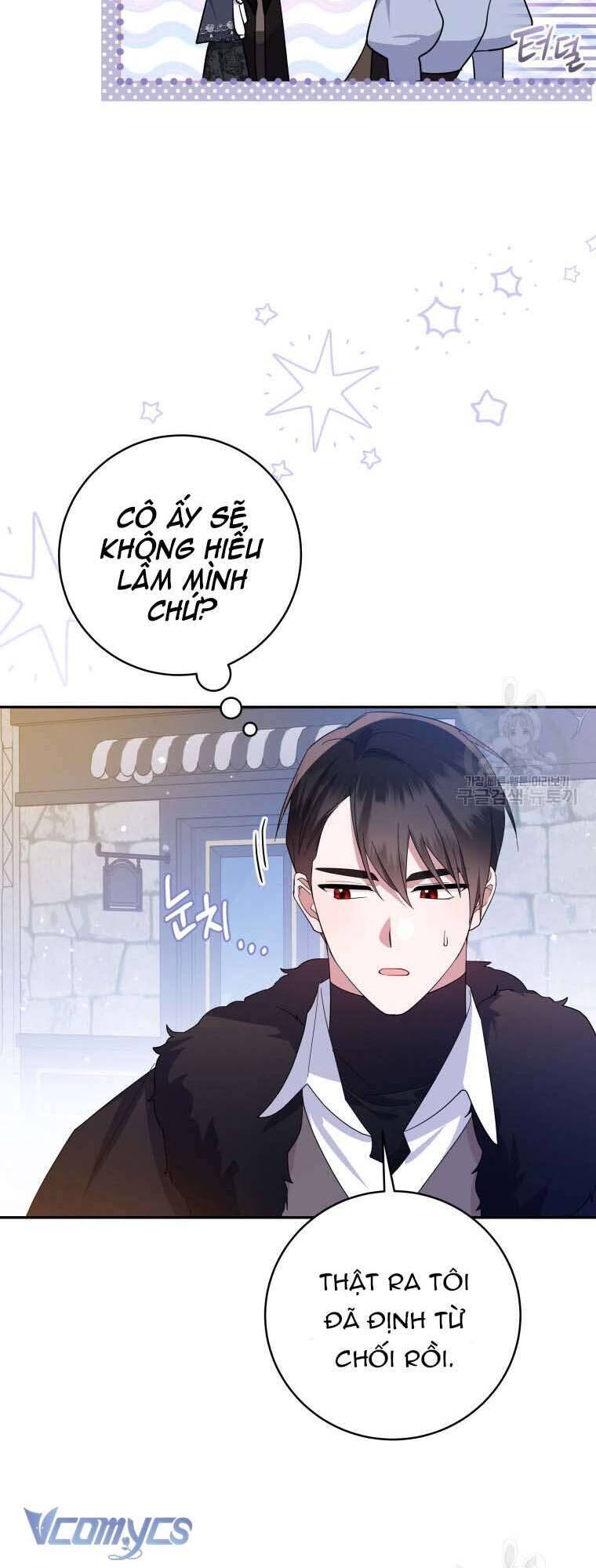 Hãy Ủng Hộ Kế Hoạch Trả Thù Của Tôi Chapter 72 - Next Chapter 73