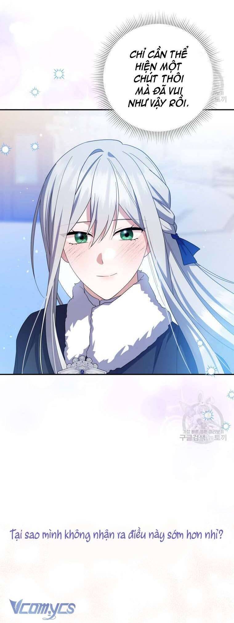 Hãy Ủng Hộ Kế Hoạch Trả Thù Của Tôi Chapter 72 - Next Chapter 73