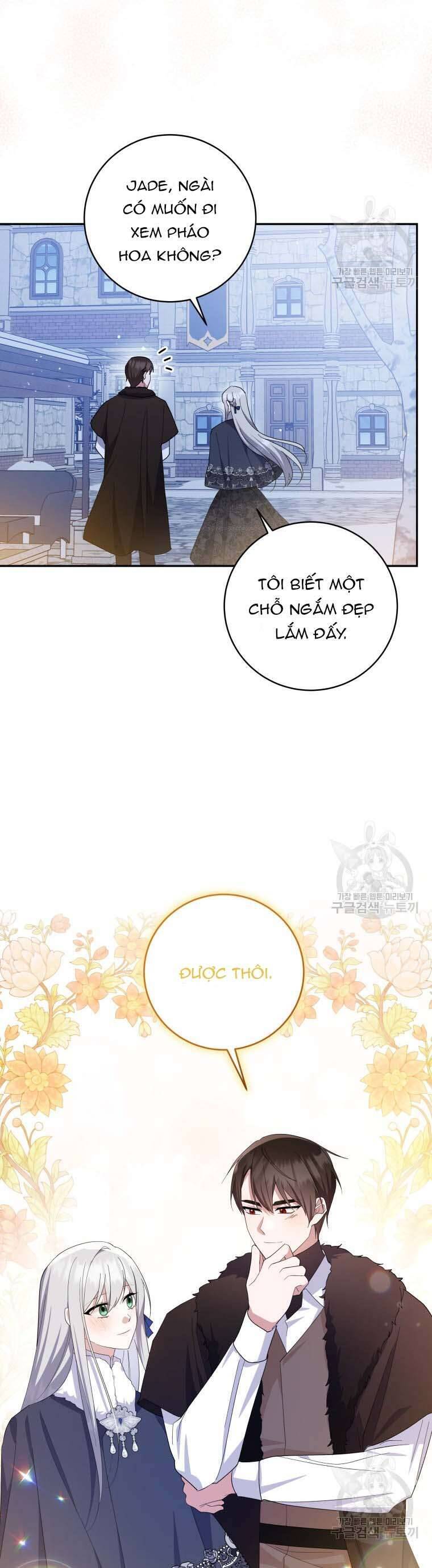 Hãy Ủng Hộ Kế Hoạch Trả Thù Của Tôi Chapter 72 - Next Chapter 73