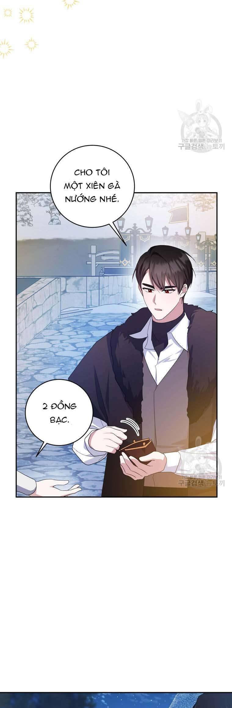 Hãy Ủng Hộ Kế Hoạch Trả Thù Của Tôi Chapter 72 - Next Chapter 73