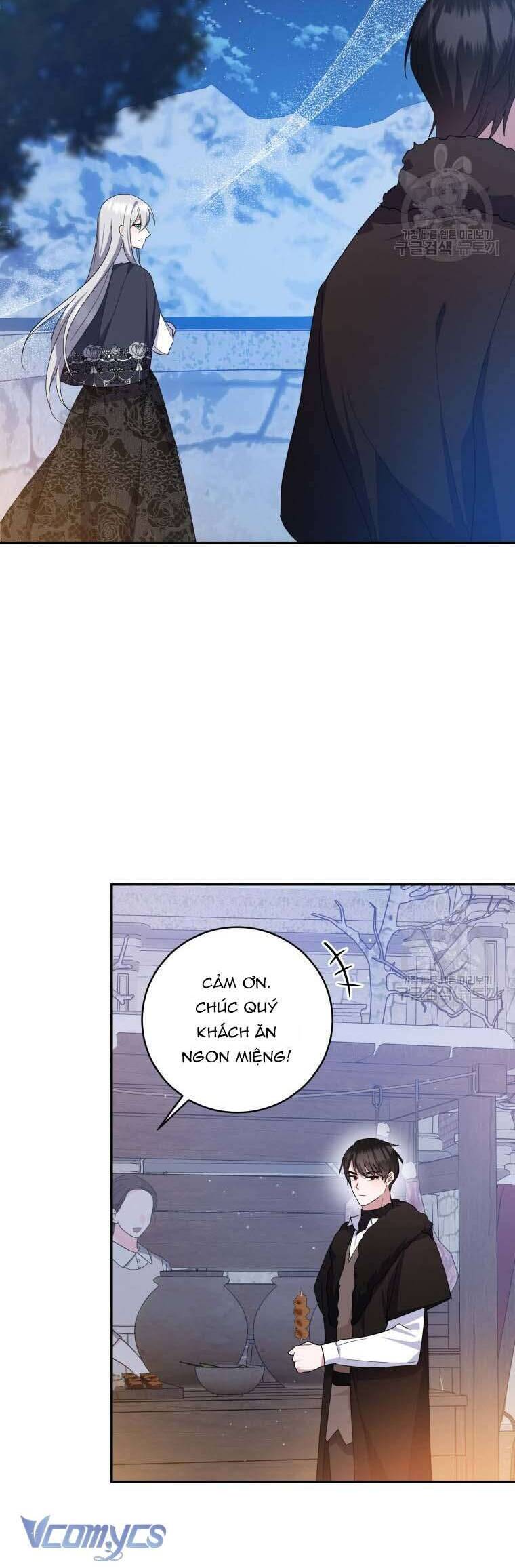 Hãy Ủng Hộ Kế Hoạch Trả Thù Của Tôi Chapter 72 - Next Chapter 73