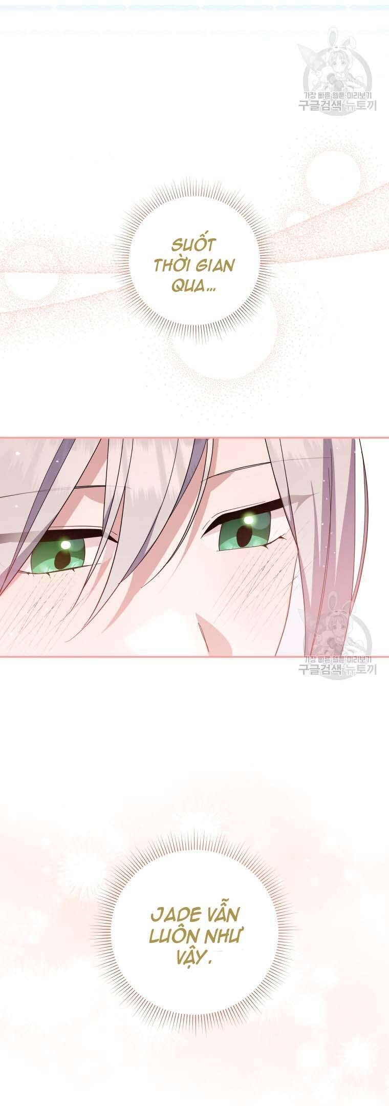 Hãy Ủng Hộ Kế Hoạch Trả Thù Của Tôi Chapter 72 - Next Chapter 73