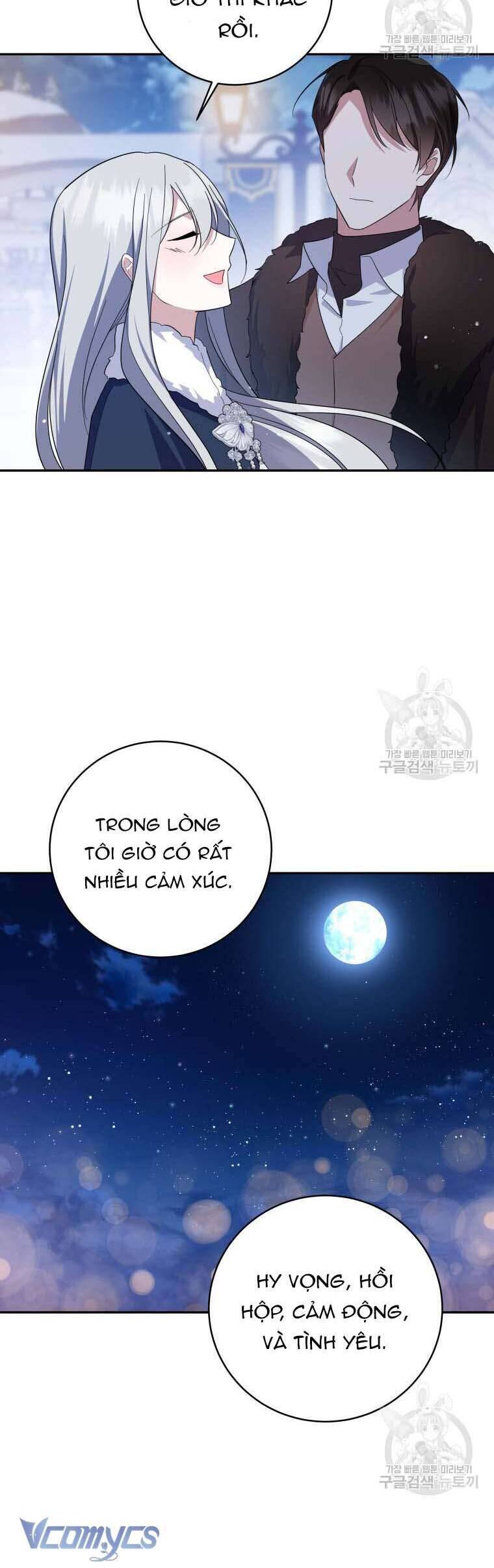 Hãy Ủng Hộ Kế Hoạch Trả Thù Của Tôi Chapter 72 - Next Chapter 73