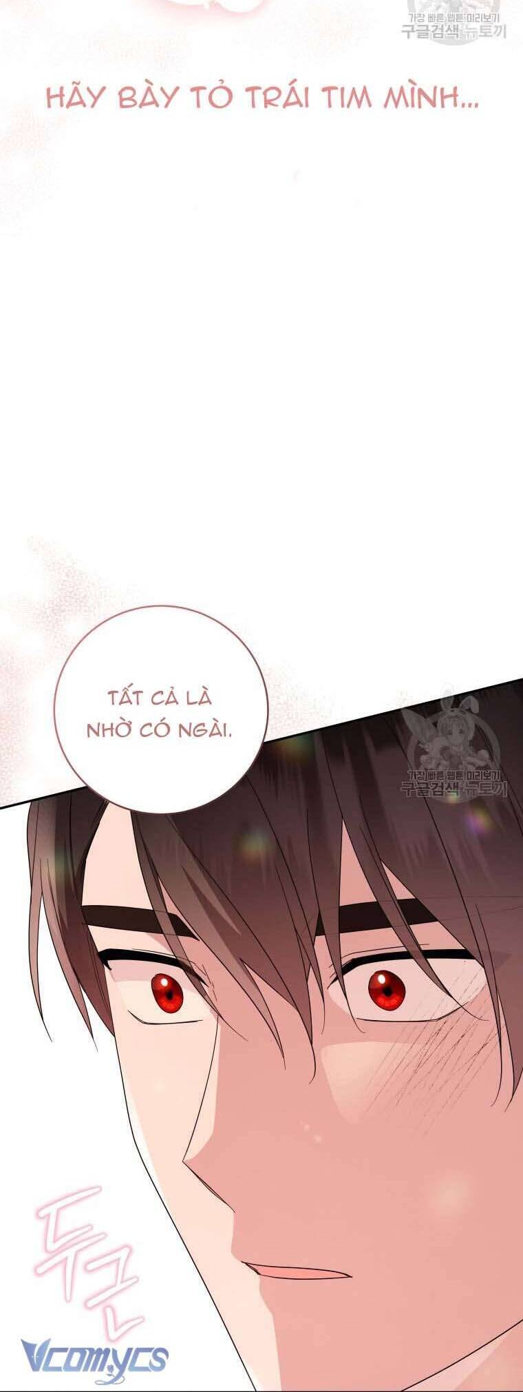Hãy Ủng Hộ Kế Hoạch Trả Thù Của Tôi Chapter 72 - Next Chapter 73