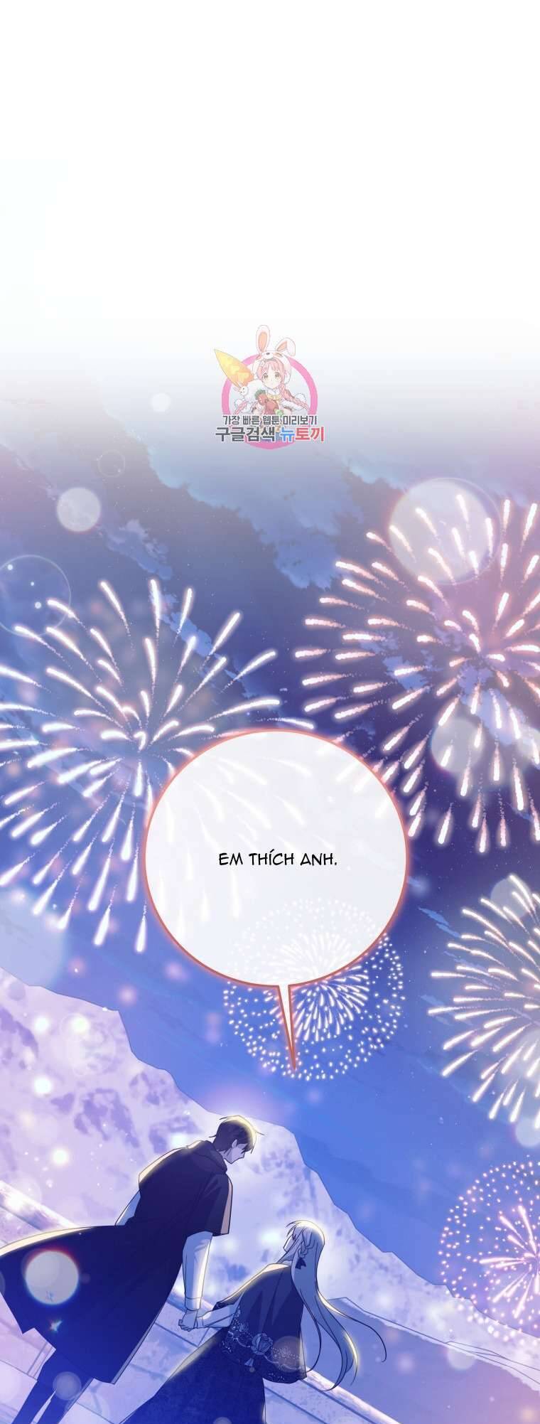 Hãy Ủng Hộ Kế Hoạch Trả Thù Của Tôi Chapter 73 - Next Chapter 74