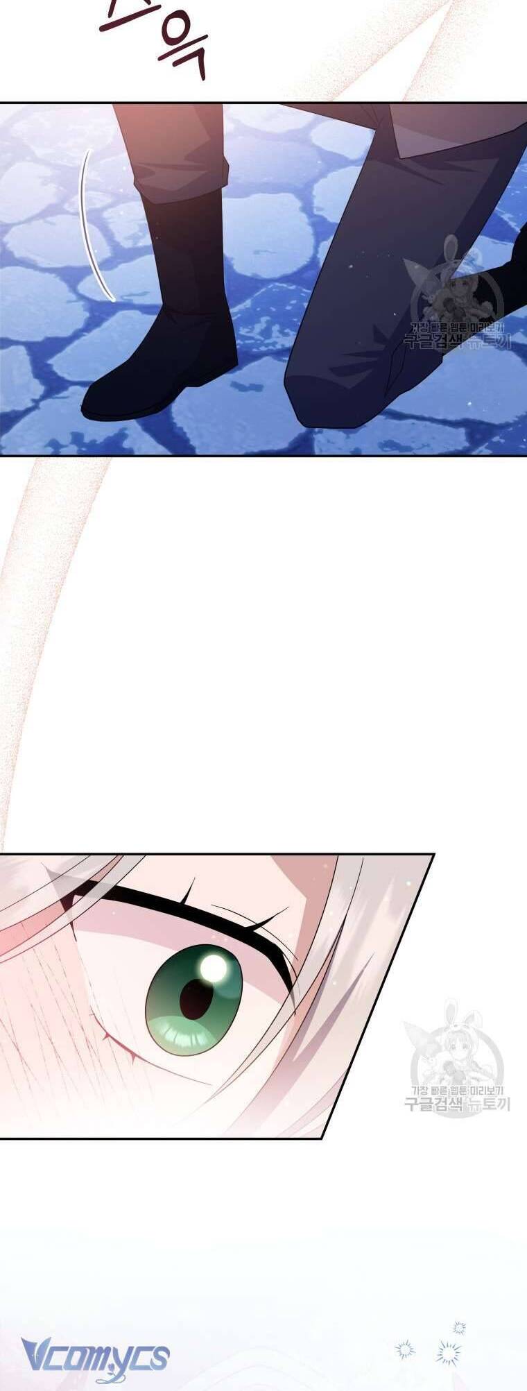 Hãy Ủng Hộ Kế Hoạch Trả Thù Của Tôi Chapter 73 - Next Chapter 74