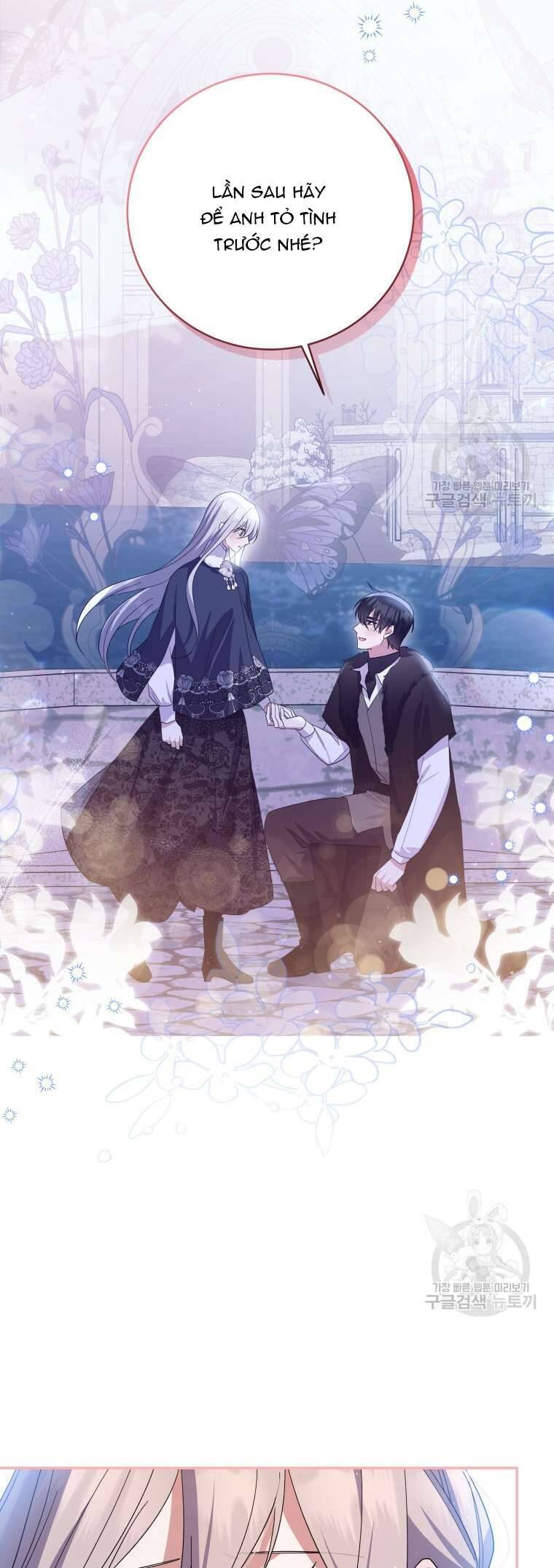 Hãy Ủng Hộ Kế Hoạch Trả Thù Của Tôi Chapter 73 - Next Chapter 74