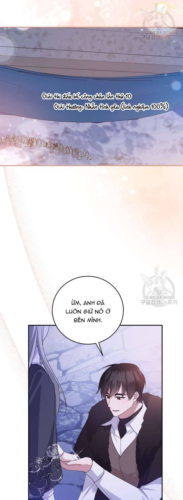 Hãy Ủng Hộ Kế Hoạch Trả Thù Của Tôi Chapter 73 - Next Chapter 74