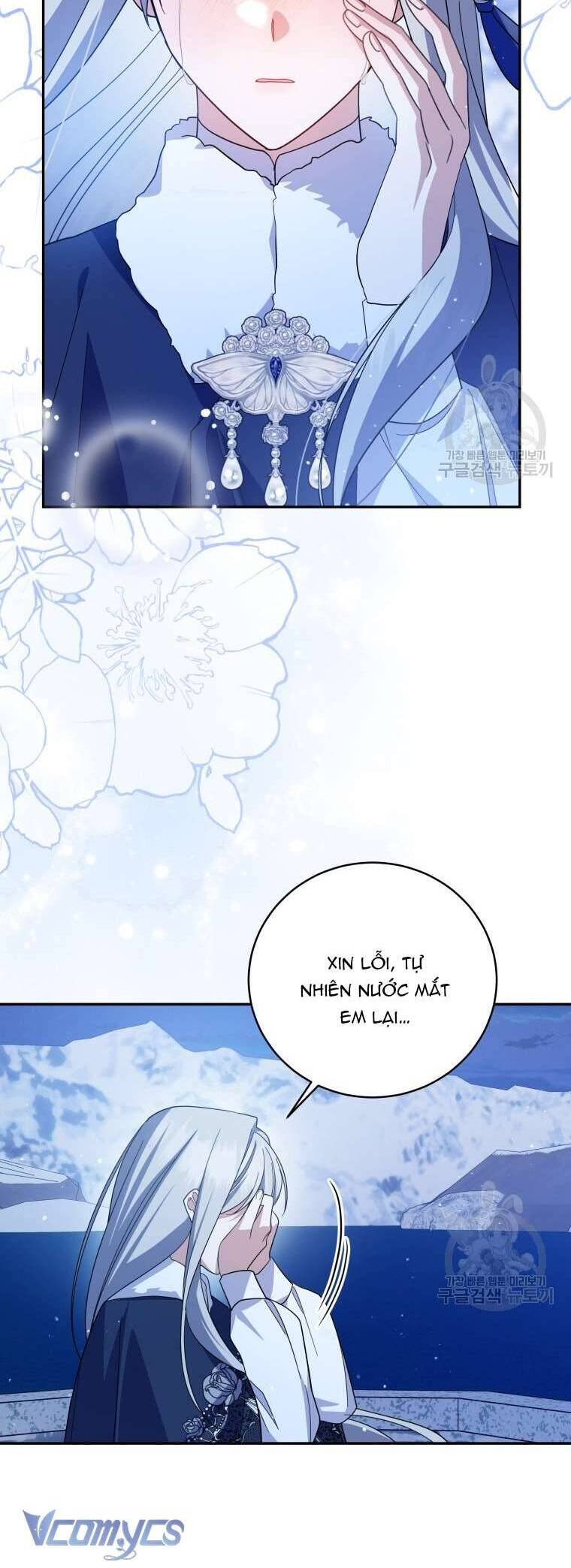 Hãy Ủng Hộ Kế Hoạch Trả Thù Của Tôi Chapter 73 - Next Chapter 74