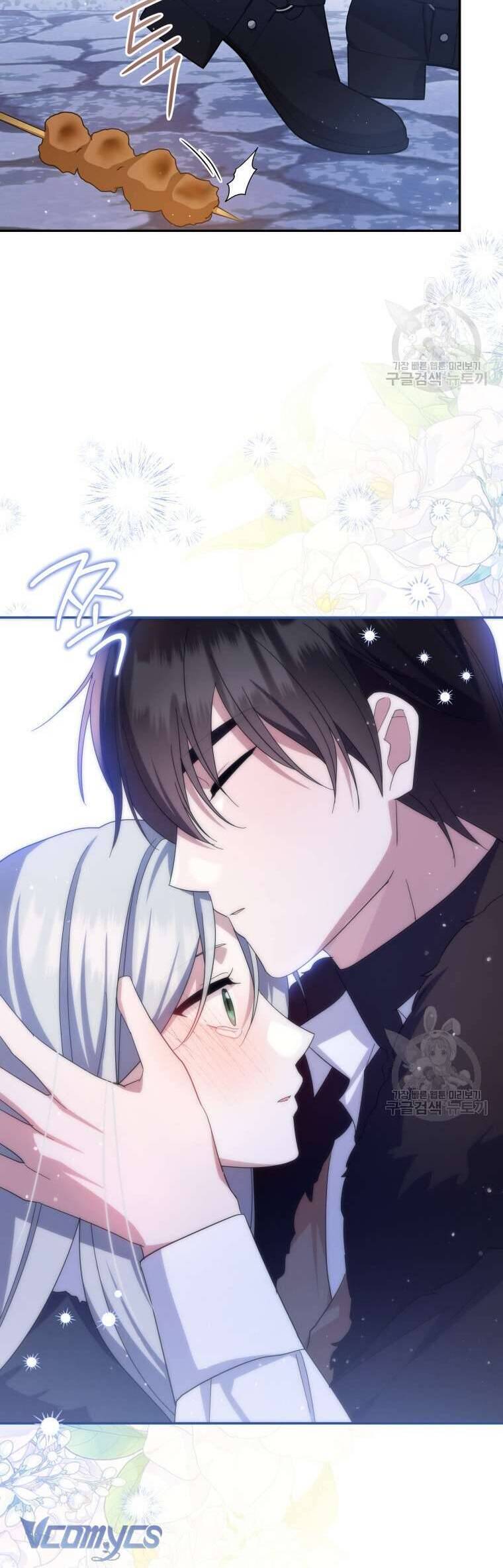 Hãy Ủng Hộ Kế Hoạch Trả Thù Của Tôi Chapter 73 - Next Chapter 74