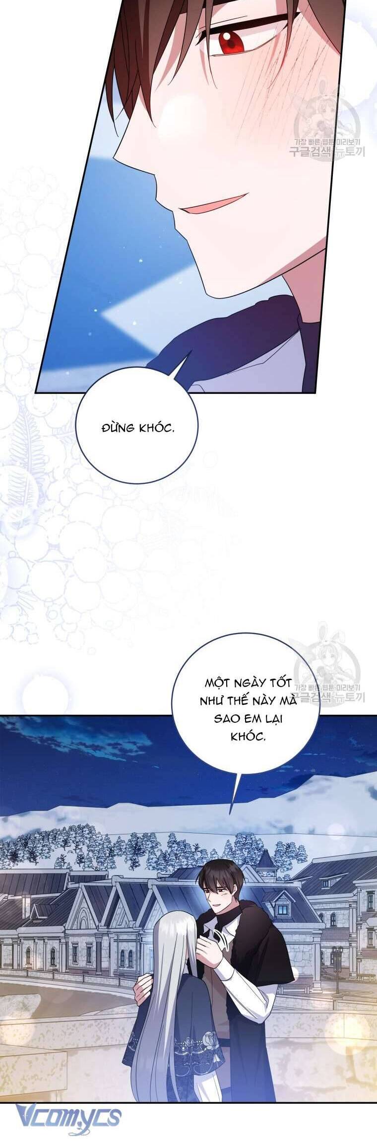 Hãy Ủng Hộ Kế Hoạch Trả Thù Của Tôi Chapter 73 - Next Chapter 74