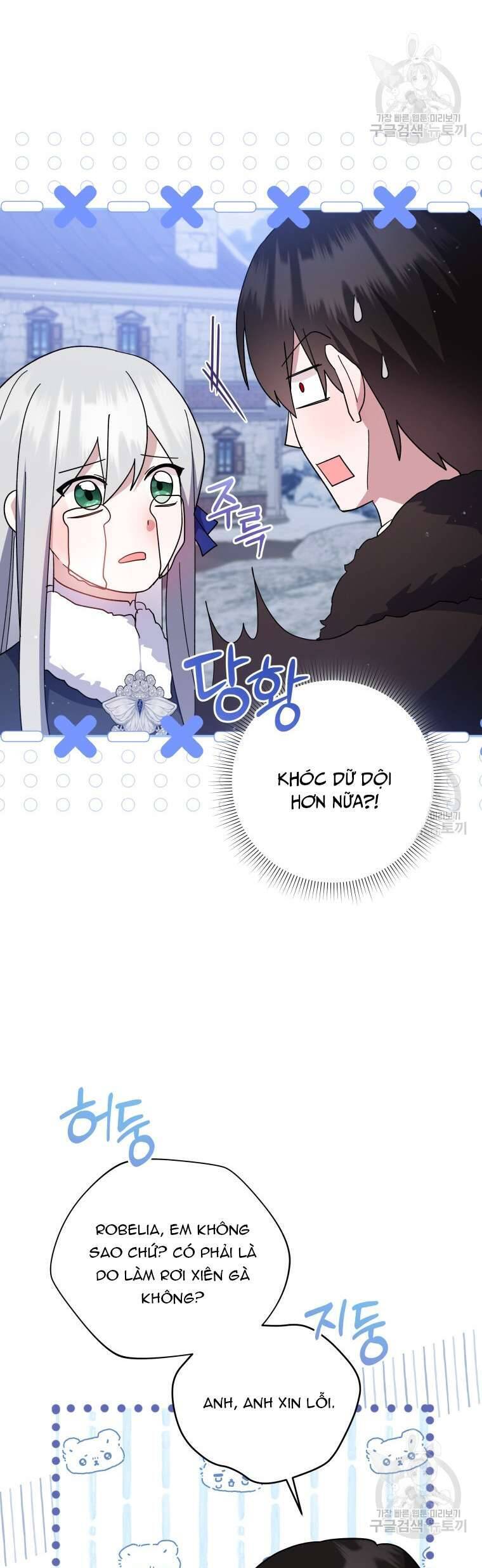Hãy Ủng Hộ Kế Hoạch Trả Thù Của Tôi Chapter 73 - Next Chapter 74