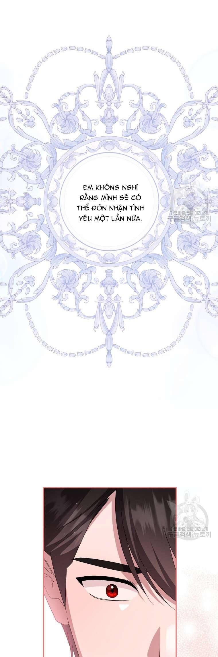 Hãy Ủng Hộ Kế Hoạch Trả Thù Của Tôi Chapter 73 - Next Chapter 74