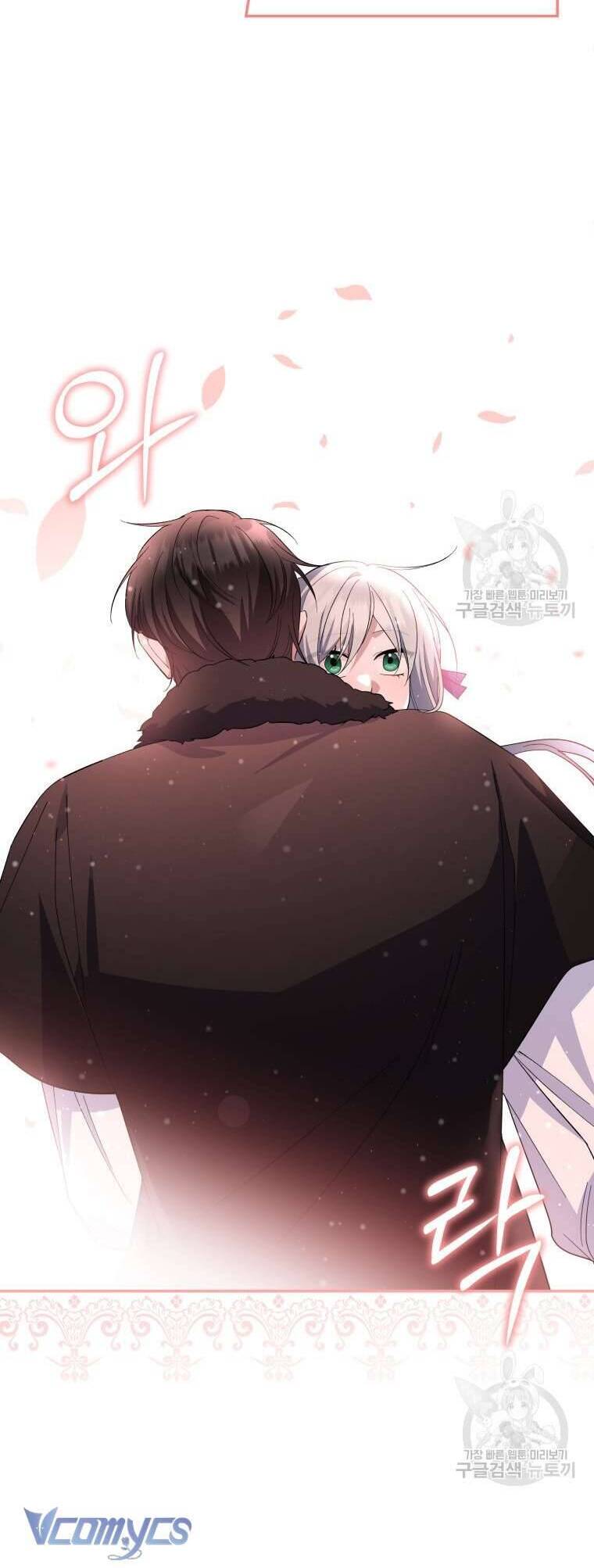Hãy Ủng Hộ Kế Hoạch Trả Thù Của Tôi Chapter 73 - Next Chapter 74