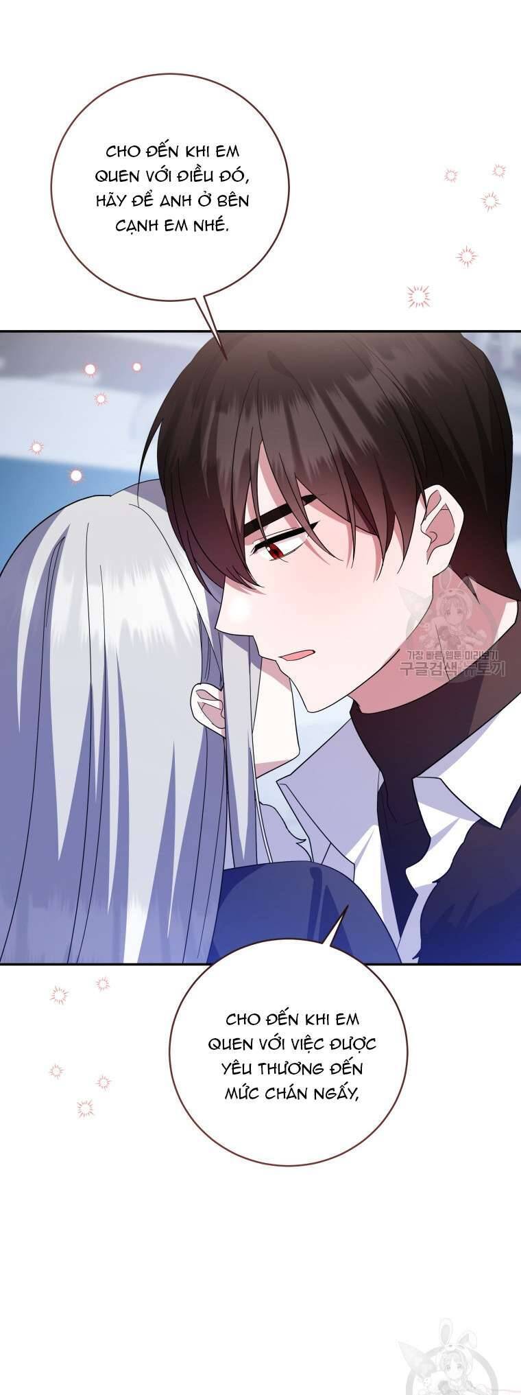 Hãy Ủng Hộ Kế Hoạch Trả Thù Của Tôi Chapter 73 - Next Chapter 74