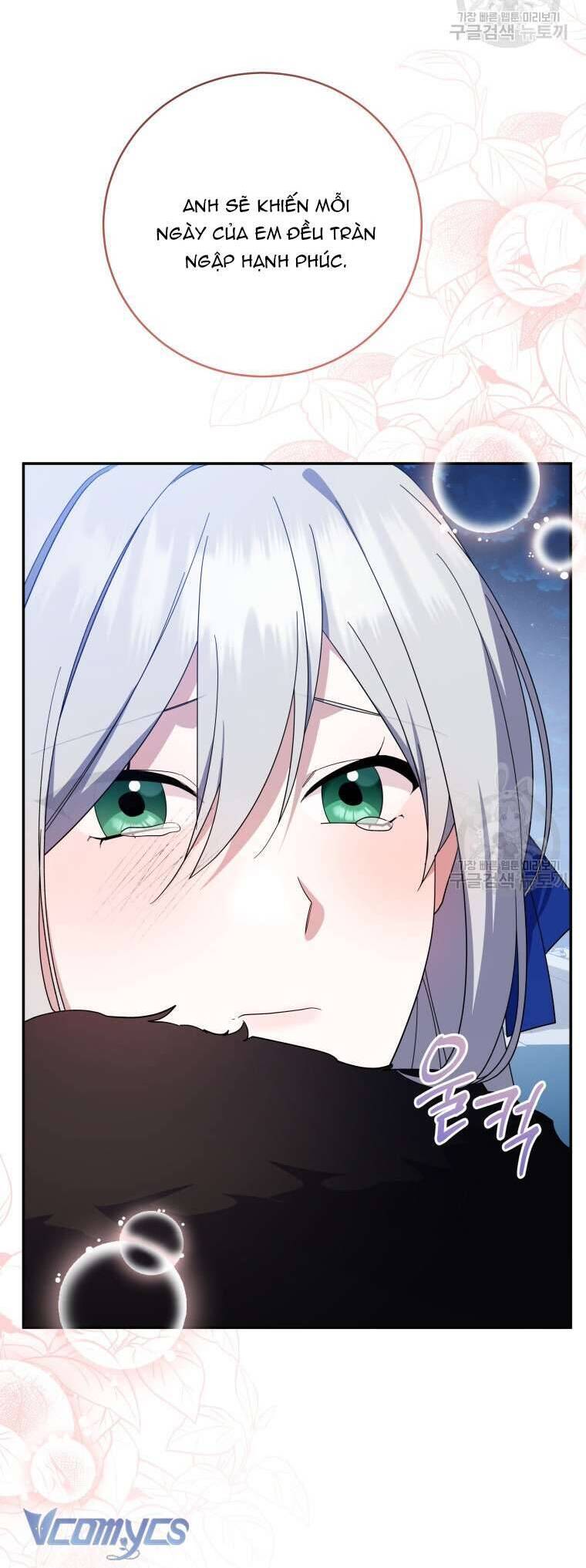 Hãy Ủng Hộ Kế Hoạch Trả Thù Của Tôi Chapter 73 - Next Chapter 74
