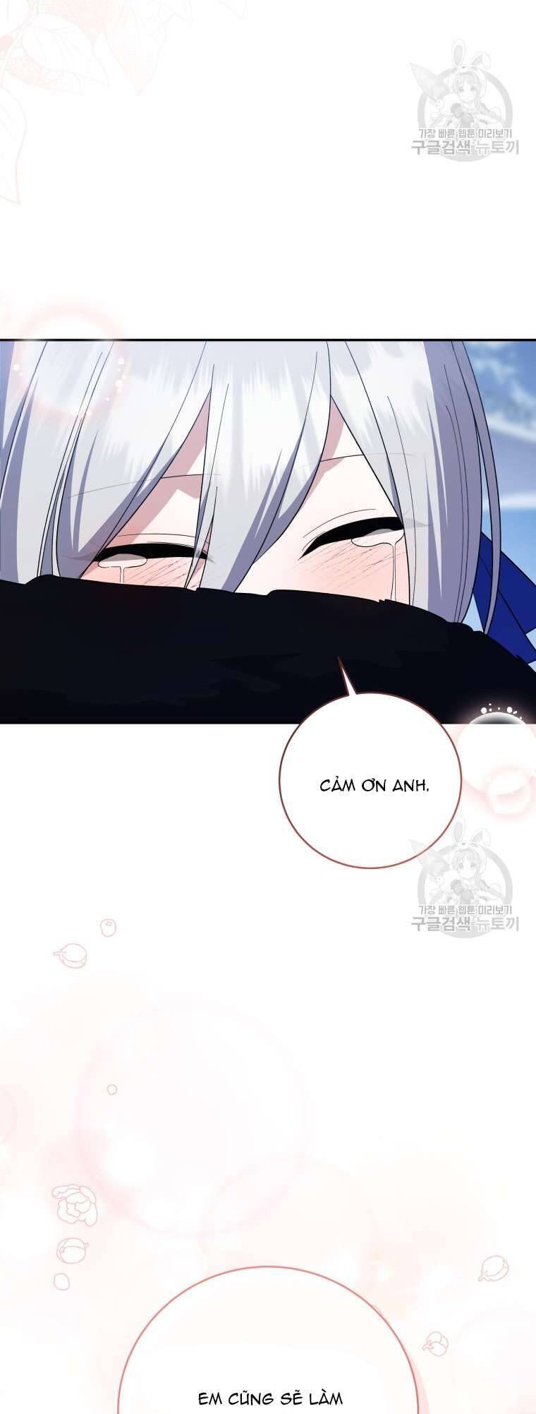 Hãy Ủng Hộ Kế Hoạch Trả Thù Của Tôi Chapter 73 - Next Chapter 74