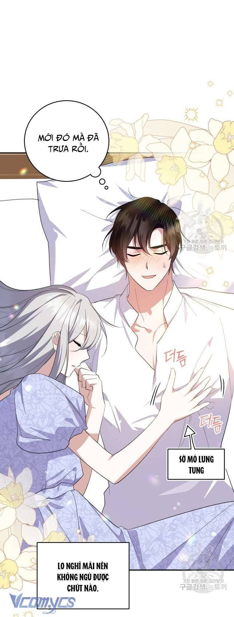 Hãy Ủng Hộ Kế Hoạch Trả Thù Của Tôi Chapter 73 - Next Chapter 74
