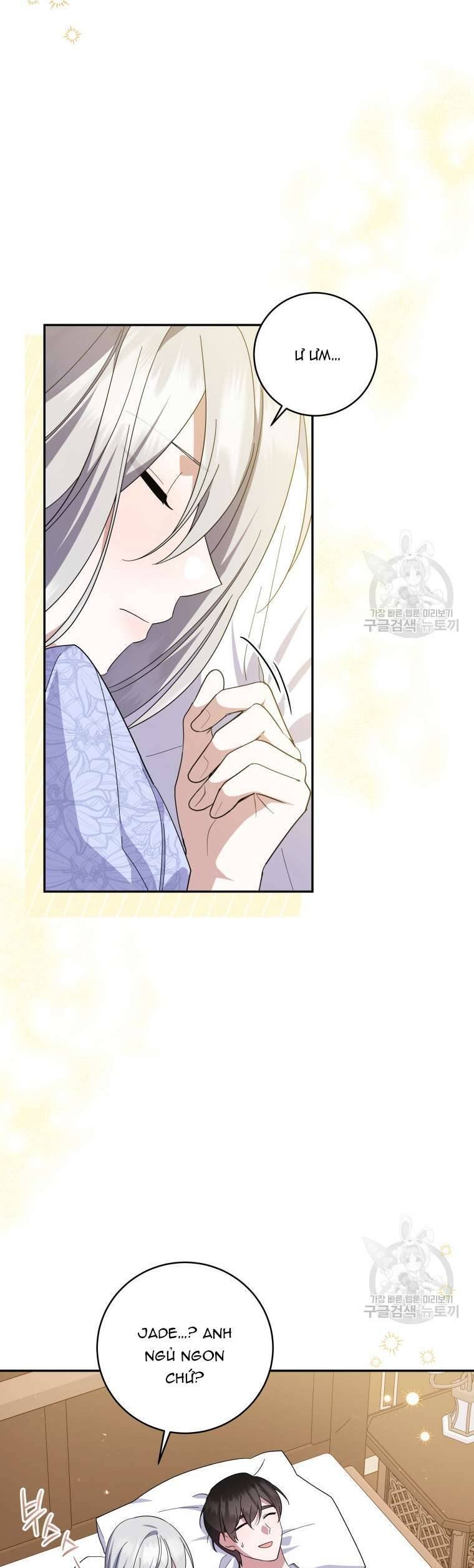 Hãy Ủng Hộ Kế Hoạch Trả Thù Của Tôi Chapter 73 - Next Chapter 74