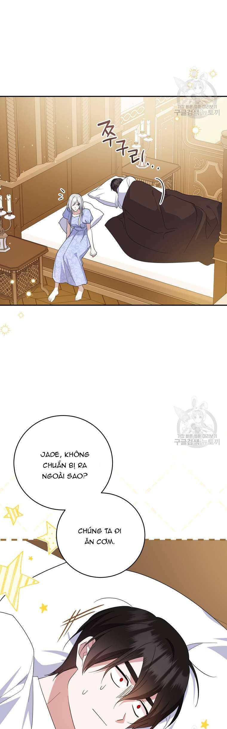Hãy Ủng Hộ Kế Hoạch Trả Thù Của Tôi Chapter 73 - Next Chapter 74