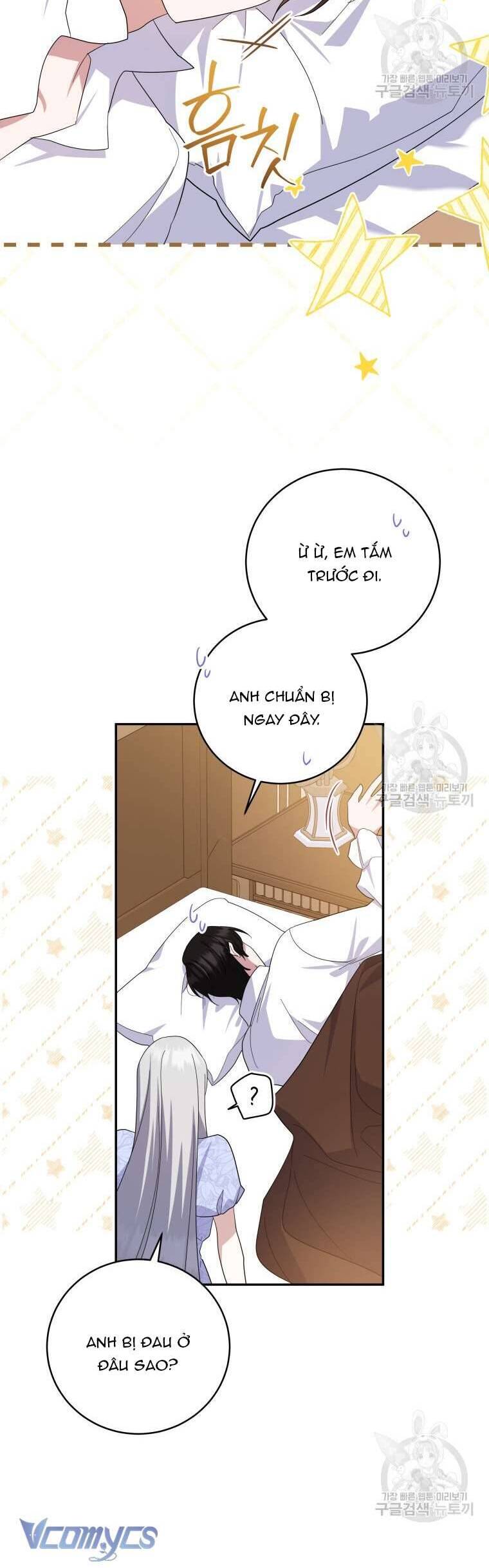 Hãy Ủng Hộ Kế Hoạch Trả Thù Của Tôi Chapter 73 - Next Chapter 74