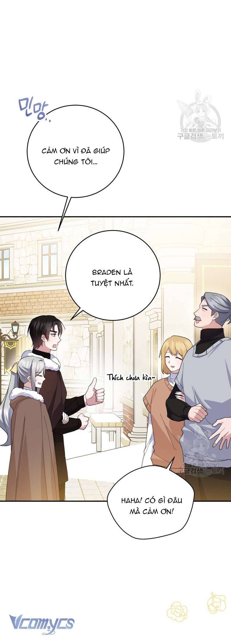 Hãy Ủng Hộ Kế Hoạch Trả Thù Của Tôi Chapter 73 - Next Chapter 74