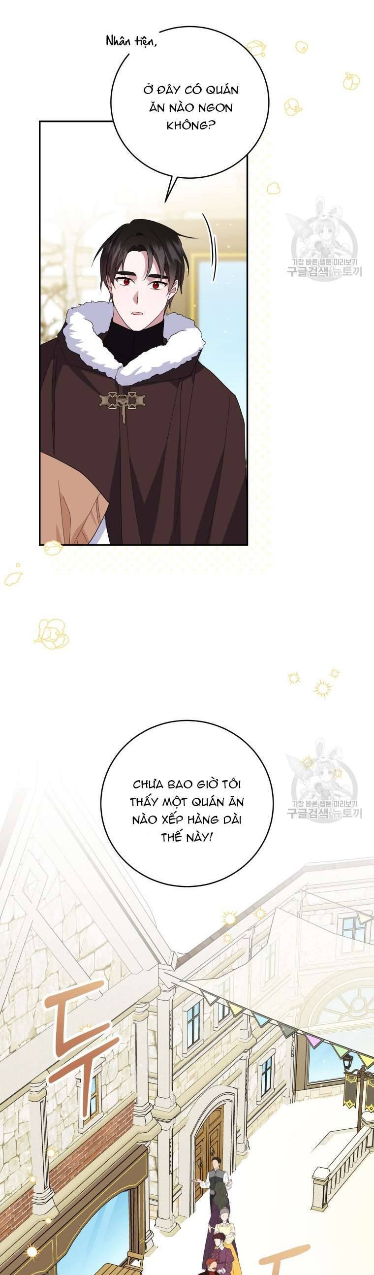 Hãy Ủng Hộ Kế Hoạch Trả Thù Của Tôi Chapter 73 - Next Chapter 74