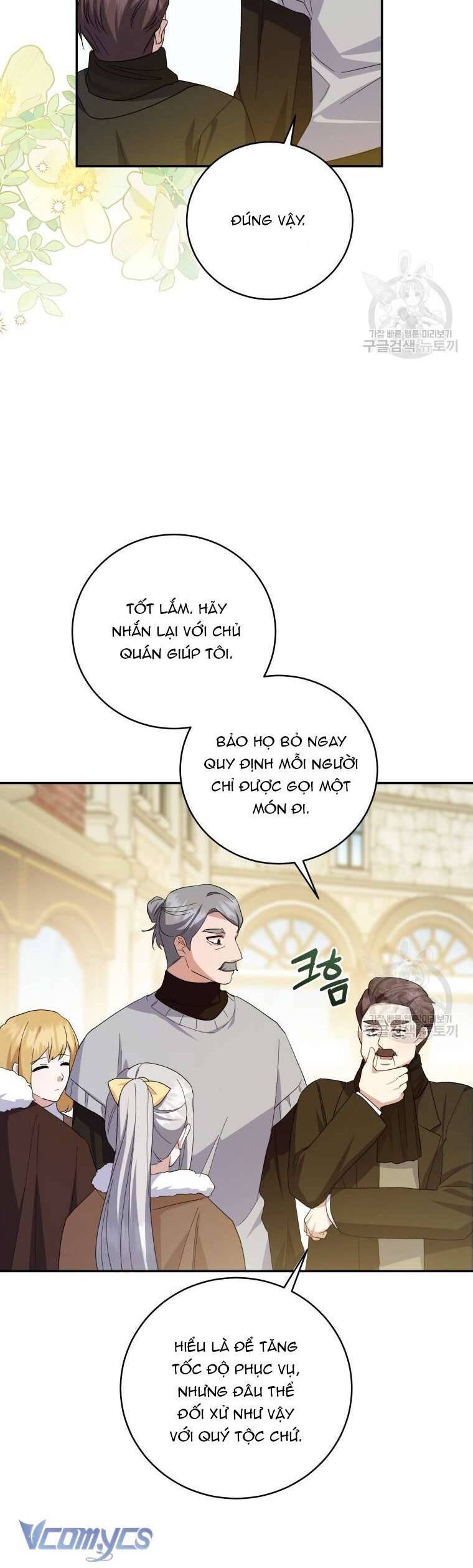 Hãy Ủng Hộ Kế Hoạch Trả Thù Của Tôi Chapter 73 - Next Chapter 74