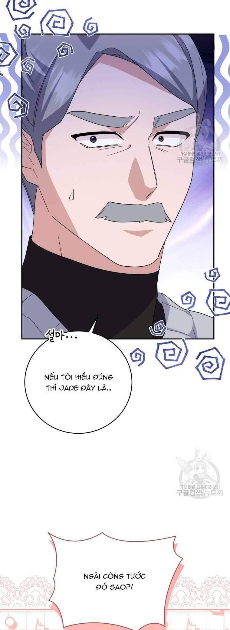 Hãy Ủng Hộ Kế Hoạch Trả Thù Của Tôi Chapter 73 - Next Chapter 74