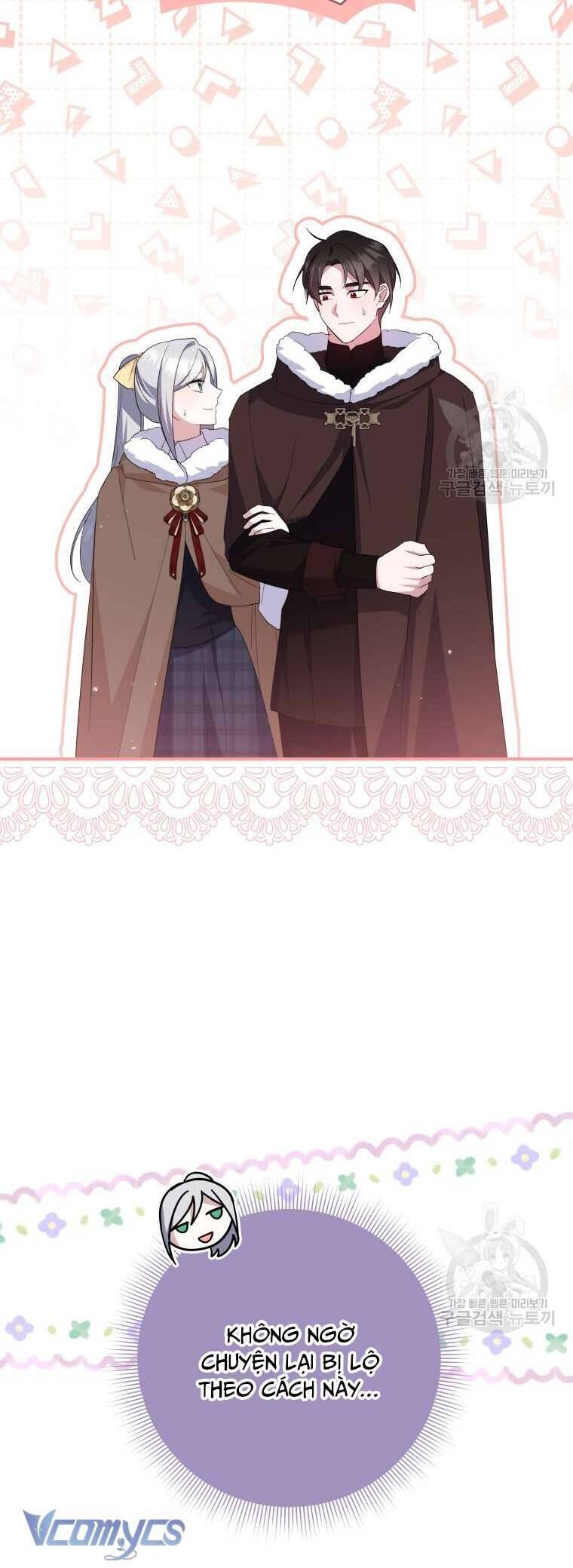 Hãy Ủng Hộ Kế Hoạch Trả Thù Của Tôi Chapter 73 - Next Chapter 74