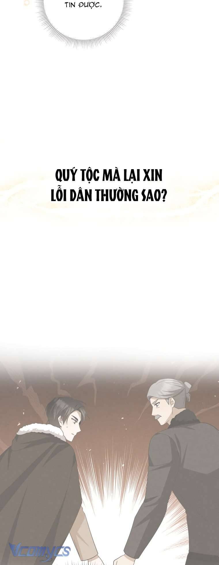 Hãy Ủng Hộ Kế Hoạch Trả Thù Của Tôi Chapter 74 - Next Chapter 75