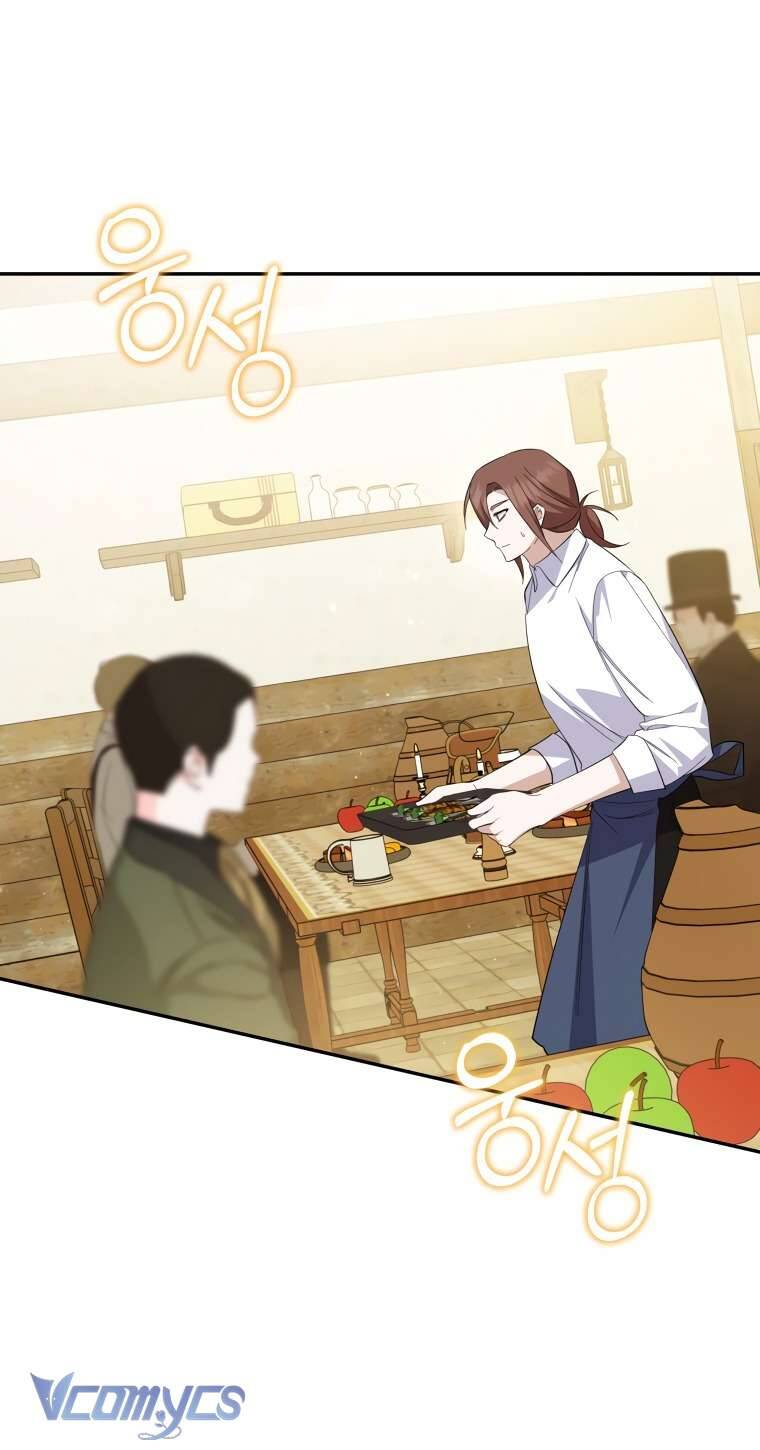 Hãy Ủng Hộ Kế Hoạch Trả Thù Của Tôi Chapter 74 - Next Chapter 75