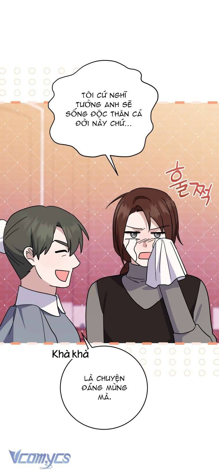 Hãy Ủng Hộ Kế Hoạch Trả Thù Của Tôi Chapter 74 - Next Chapter 75