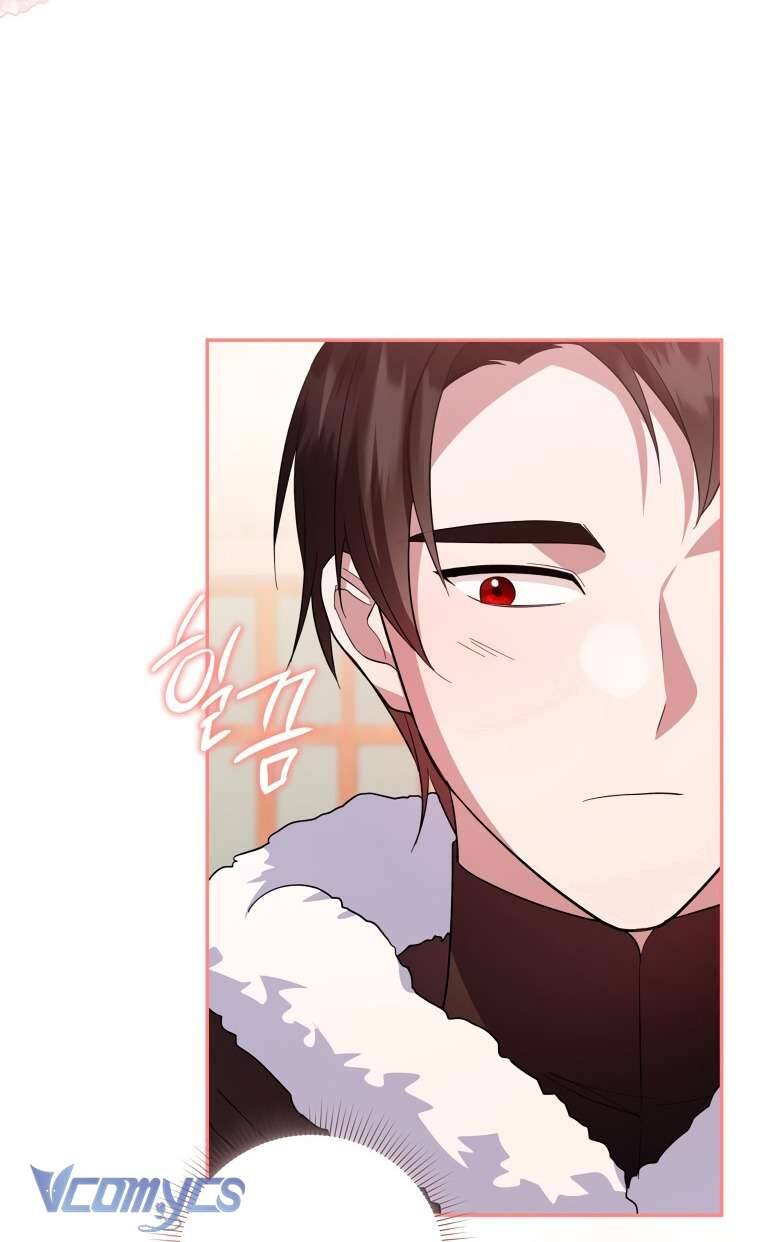 Hãy Ủng Hộ Kế Hoạch Trả Thù Của Tôi Chapter 74 - Next Chapter 75