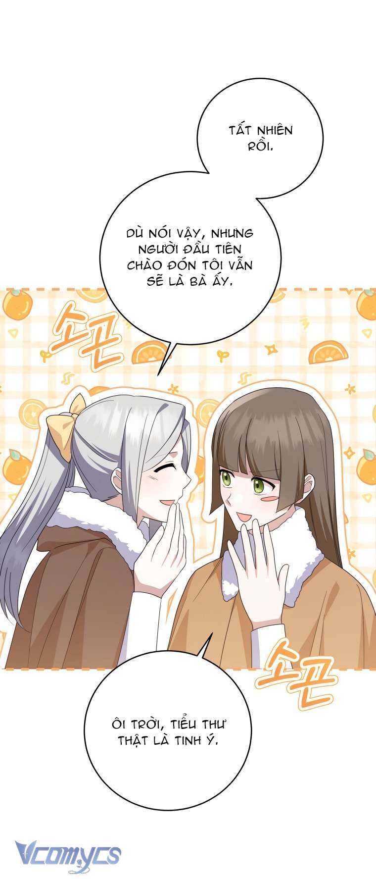 Hãy Ủng Hộ Kế Hoạch Trả Thù Của Tôi Chapter 74 - Next Chapter 75