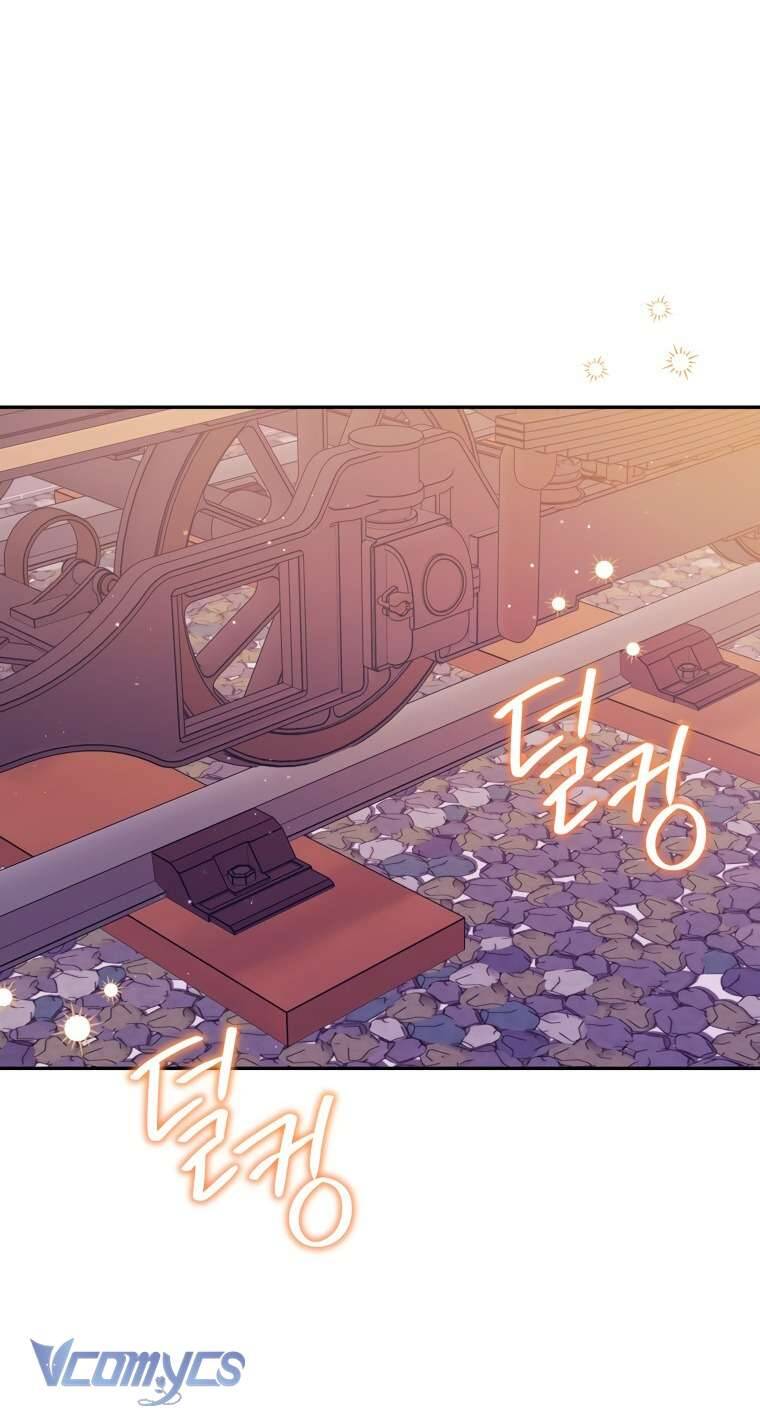 Hãy Ủng Hộ Kế Hoạch Trả Thù Của Tôi Chapter 74 - Next Chapter 75