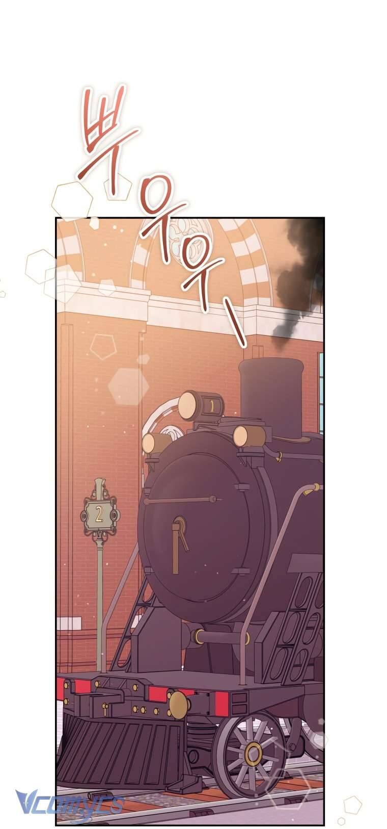 Hãy Ủng Hộ Kế Hoạch Trả Thù Của Tôi Chapter 74 - Next Chapter 75