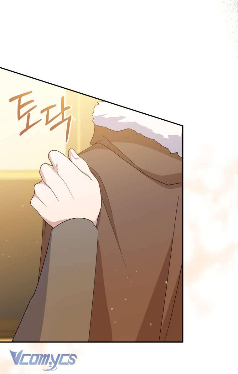 Hãy Ủng Hộ Kế Hoạch Trả Thù Của Tôi Chapter 74 - Next Chapter 75