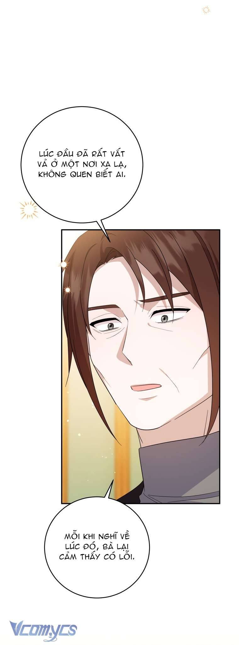 Hãy Ủng Hộ Kế Hoạch Trả Thù Của Tôi Chapter 74 - Next Chapter 75
