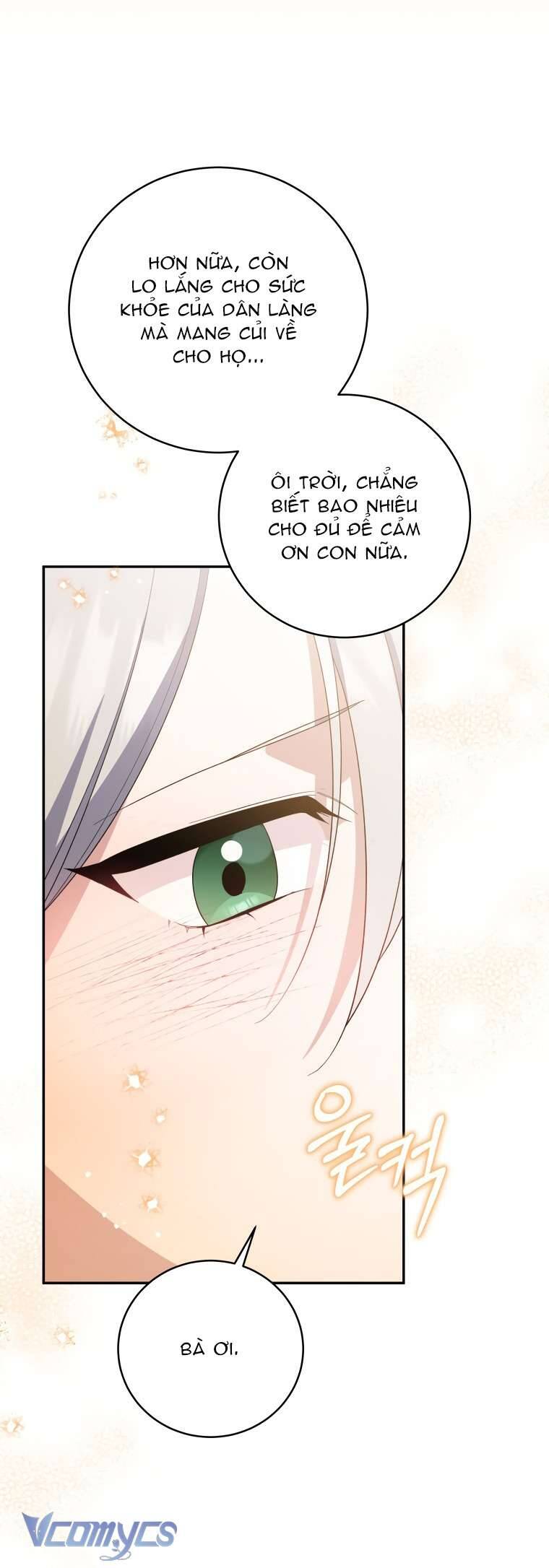 Hãy Ủng Hộ Kế Hoạch Trả Thù Của Tôi Chapter 74 - Next Chapter 75