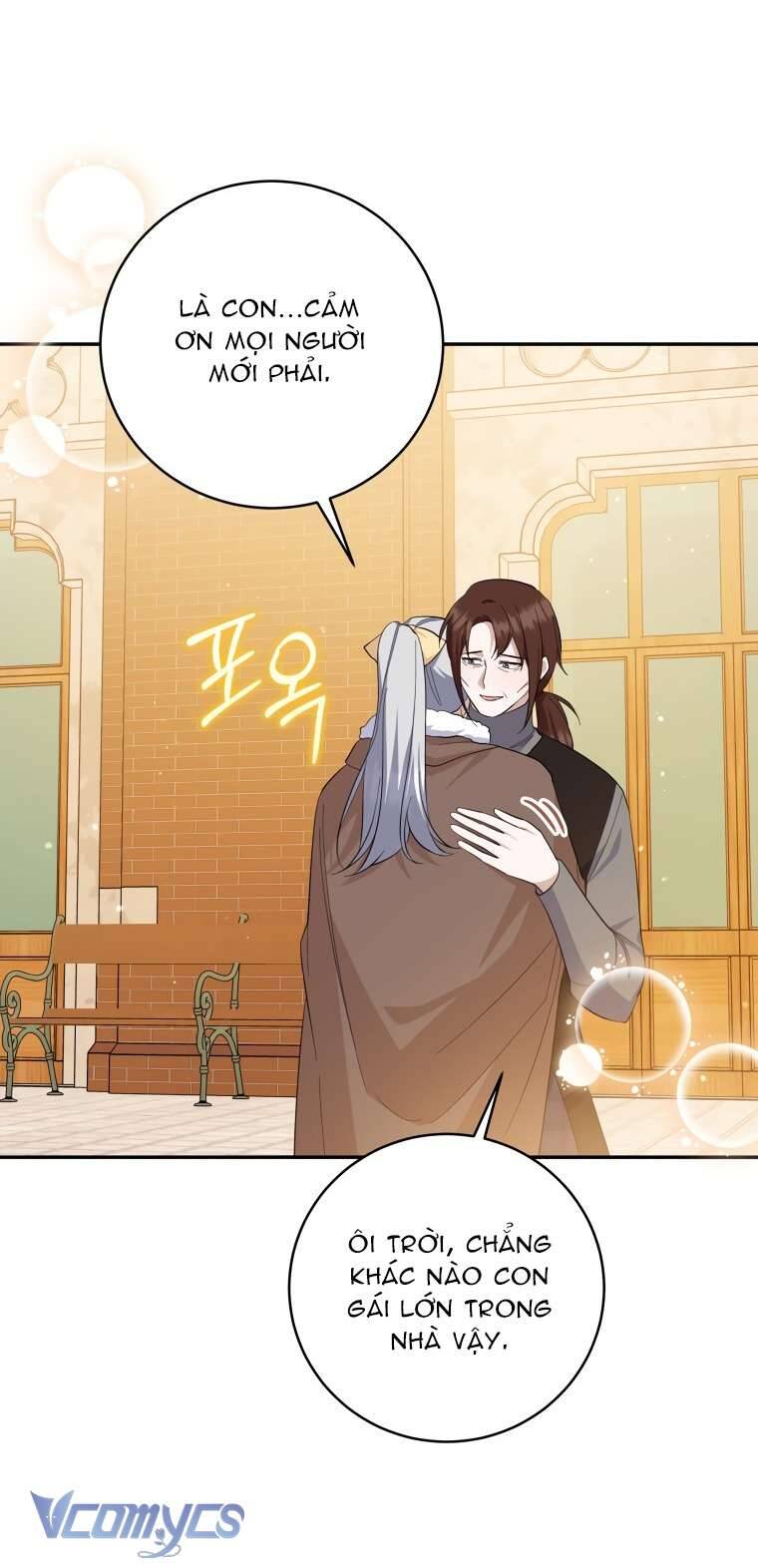 Hãy Ủng Hộ Kế Hoạch Trả Thù Của Tôi Chapter 74 - Next Chapter 75